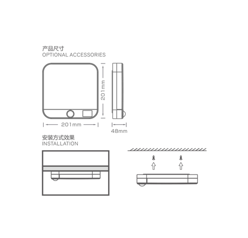 M-ZLJC-E12W6077细节图1.jpg