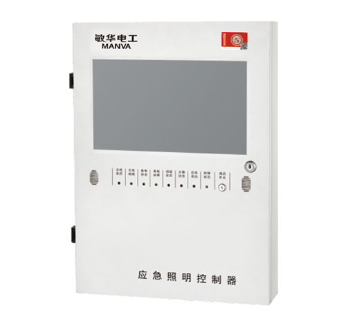 敏华应急照明控制器应急照明控制器M6010(M-C-2)集电集控壁挂式应急控制器