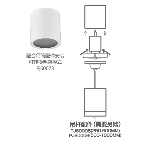 M-ZFJC-E3W6073细节图1.jpg