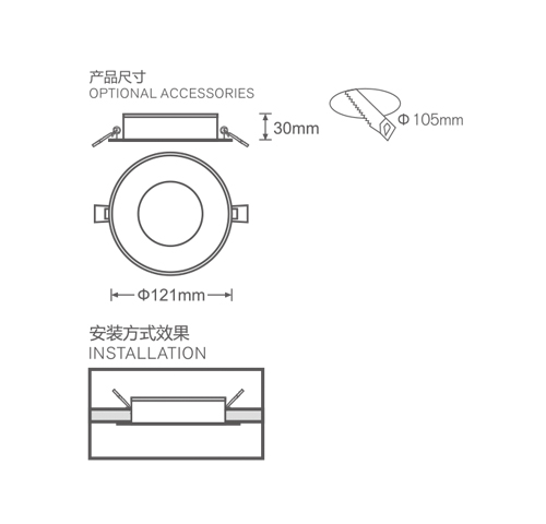 M-ZFJC-E4W6035细节图1.jpg