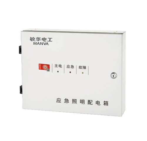 敏华应急照明小型配电箱应急照明集中电源箱M6502(M-PD-4)300W自带电源应急照明配电箱