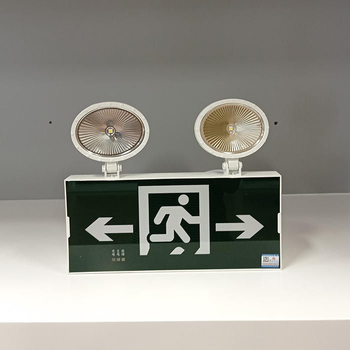 M1727-A双向双头灯主图.jpg M1727-A双向双头灯主图.jpg